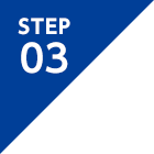 STEP 03